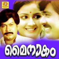 Mainakam (2019) (Malayalam)