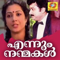 Ennum Nanmakal (2019) (Malayalam)