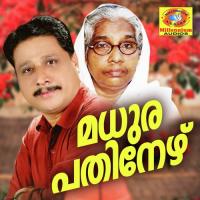 Madhura Pathinezhu (2019) (Malayalam)