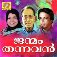 Janmam Thannavan (2019) (Malayalam)