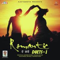 Romantic Duets-1 songs mp3