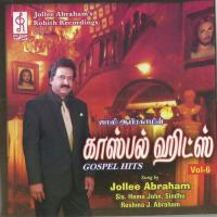 Gospel Hits 6 (2001) (Tamil)