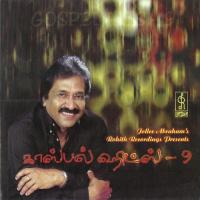 Gospel Hits 9 (2005) (Tamil)
