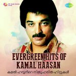 Evergreen Malayalam Hits Of Kamal Haasan songs mp3