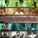 Kadhal Paruvangal songs mp3