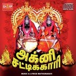 Agnisattikari (2014) (Tamil)
