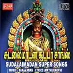Sudalaimadan Super Songs (2015) (Tamil)
