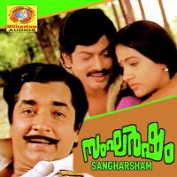 Sangharsham (2019)