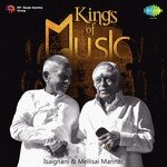 Kings of Music - Isaignani and Mellisai Mannar (2016) (Tamil)