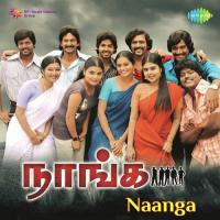 Naanga (2011) (Tamil)