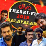 Therri-Fic 2019 (Malayalam) (2019)