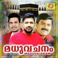 Maduvajanam (2020) (Malayalam)
