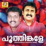 Poothinkale Mappila Song (2020) (Malayalam)