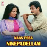 Naan Pesa Ninepadellam (2014) (Tamil)