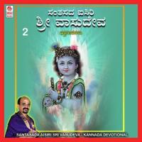 Santasada Aisiri Sri Vasudeva-Disc-2 (2014)