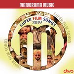 Super Film Songs 2019 (2020) (Malayalam)