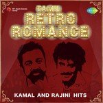 Tamil Retro Romance Rajini and Kamal Hits (2016) (Tamil)