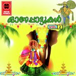 Onapaattukal Vol 2 (2020) (Malayalam)