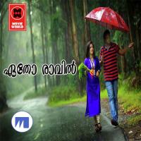 Aetho Ravil (2020) (Malayalam)