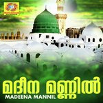 Madeena Mannil (2020) (Malayalam)