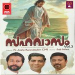 Sahavasam Vol 3 (2020) (Malayalam)