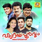 Hridayapoorvam (2020) (Malayalam)