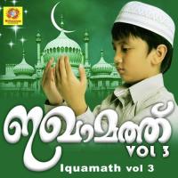 Iquamath, Vol. 3 (2020) (Malayalam)