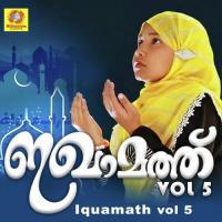 Iquamath, Vol. 5 (2020) (Malayalam)
