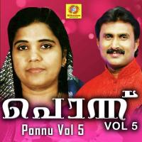 Ponnu, Vol. 5 (2020) (Malayalam)