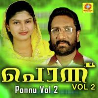 Ponnu, Vol. 2 (2020) (Malayalam)