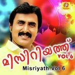 Misriyath, Vol. 6 (2020) (Malayalam)