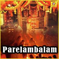 Parelambalam (2020) (Malayalam)