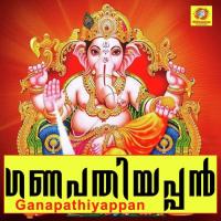 Ganapathiyappan (2020)