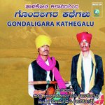 Gondaligara Kathegalu (2020)