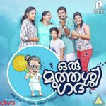 Oru Muthassi Katha songs mp3