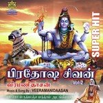 Pradhosha Sivan Vol - 2 (2015) (Tamil)