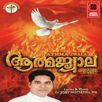 Athmajwaala (2020) (Malayalam)