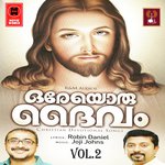 Oreyoru Daivam Vol 2 (2020) (Malayalam)