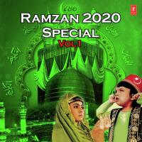 Ramzan 2020 Special Vol-1 songs mp3