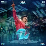 24 (2016) (Tamil)