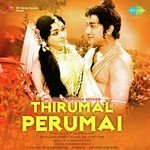 Thirumal Perumai (1968) (Tamil)
