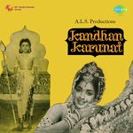 Kandhan Karunai (1967) (Tamil)