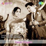 Aasai Mugam (1965) (Tamil)