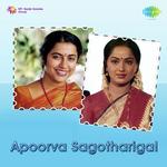 Apoorva Sagotharigal (1983) (Tamil)