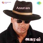 Asuran (1995) (Tamil)