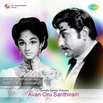 Avan Oru Sarithiram (1976) (Tamil)