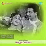 Bhagya Chakram songs mp3