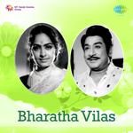 Bharatha Vilas (1973) (Tamil)