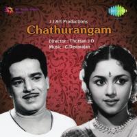 Chathurangam (1959)