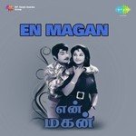 En Magan (1974) (Tamil)